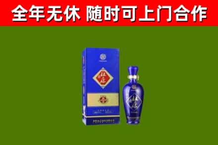 通辽烟酒回收杜康.jpg