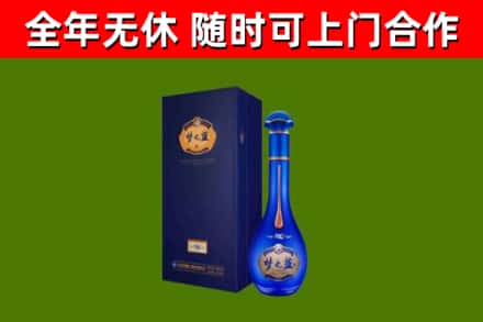 通辽回收梦之蓝M6